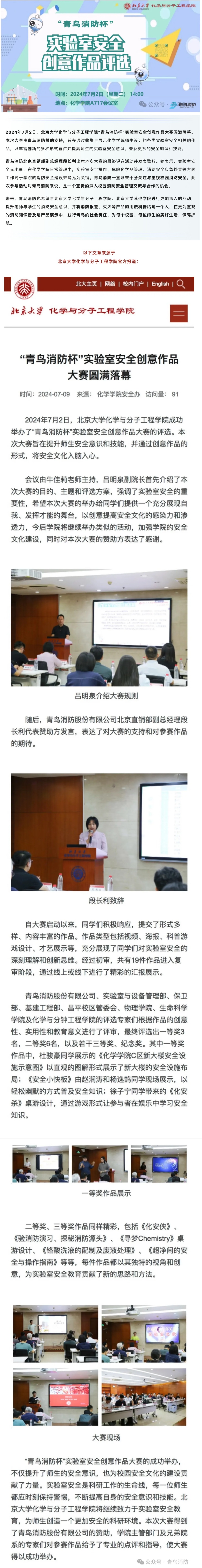 pg模拟器麻将胡了试玩版2024-pg模拟器麻将胡了试玩版免费模拟器