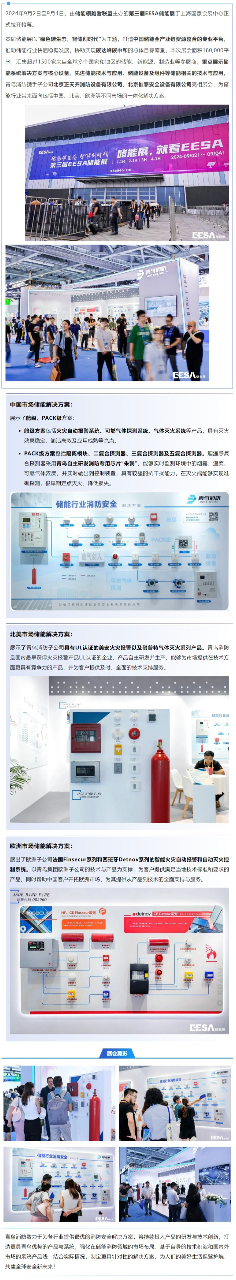 pg模拟器麻将胡了试玩版2024-pg模拟器麻将胡了试玩版免费模拟器