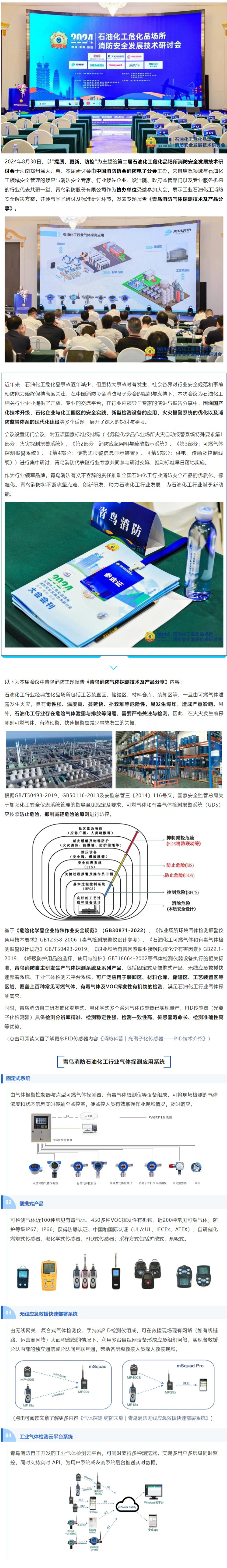 pg模拟器麻将胡了试玩版2024-pg模拟器麻将胡了试玩版免费模拟器