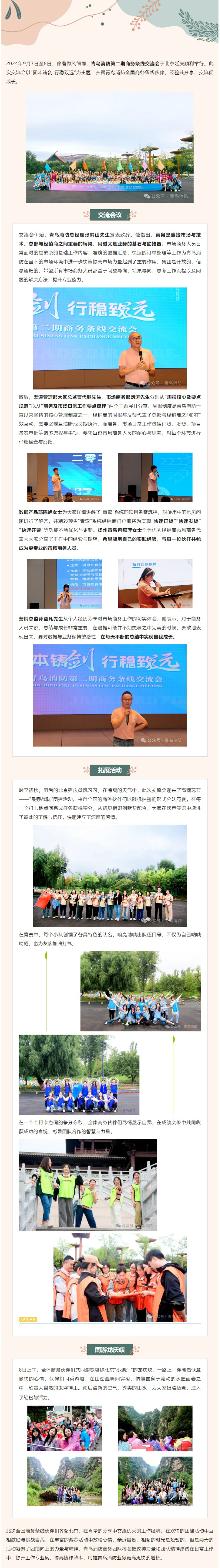 pg模拟器麻将胡了试玩版2024-pg模拟器麻将胡了试玩版免费模拟器