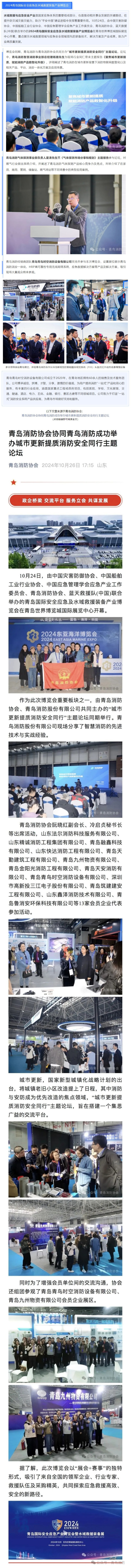 pg模拟器麻将胡了试玩版2024-pg模拟器麻将胡了试玩版免费模拟器