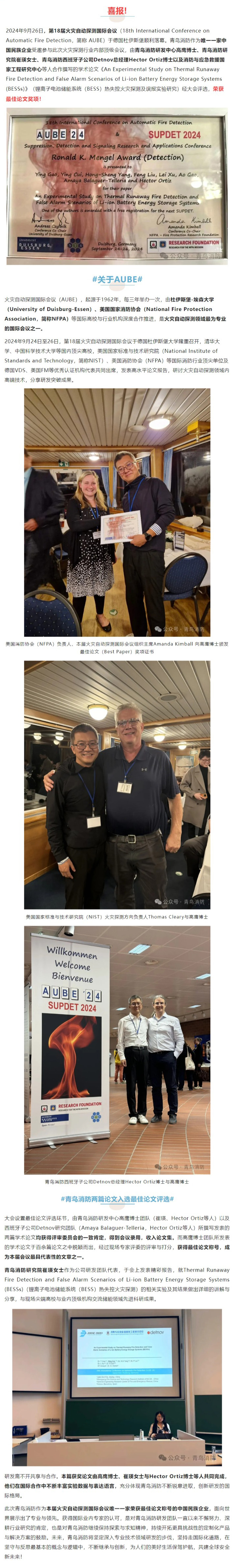 pg模拟器麻将胡了试玩版2024-pg模拟器麻将胡了试玩版免费模拟器