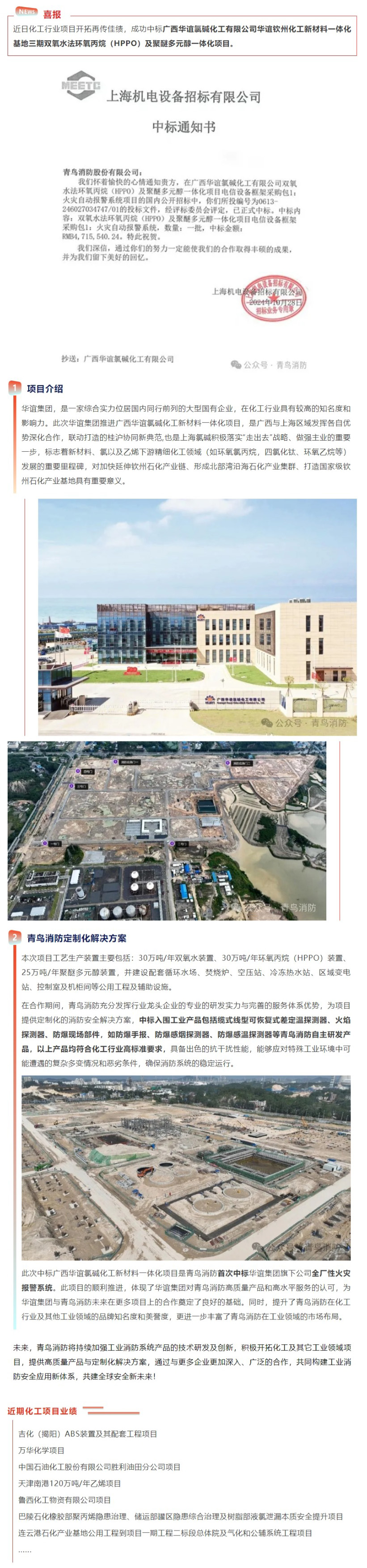 pg模拟器麻将胡了试玩版2024-pg模拟器麻将胡了试玩版免费模拟器