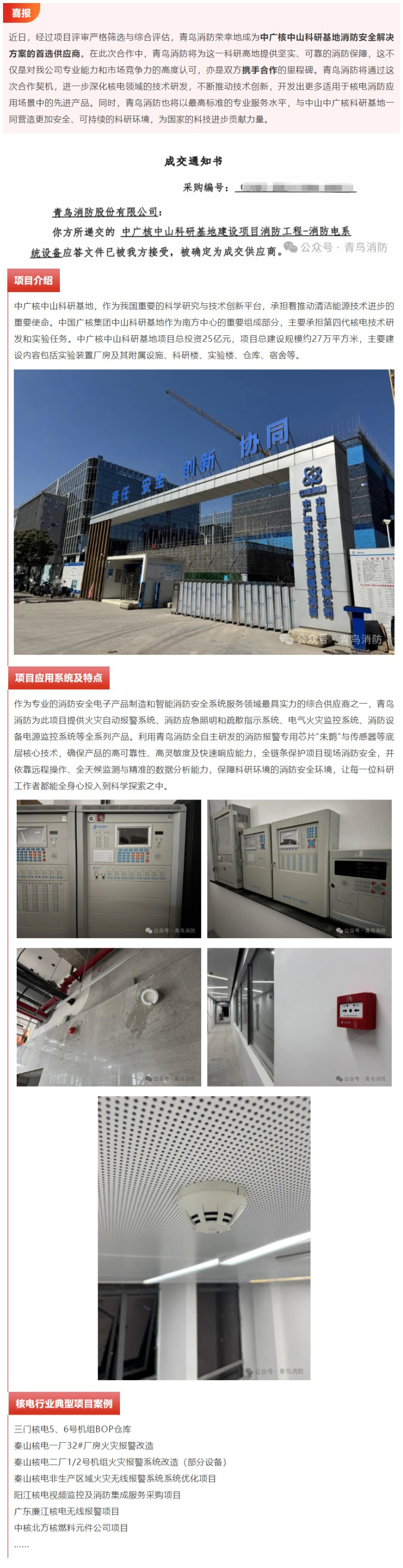 pg模拟器麻将胡了试玩版2024-pg模拟器麻将胡了试玩版免费模拟器