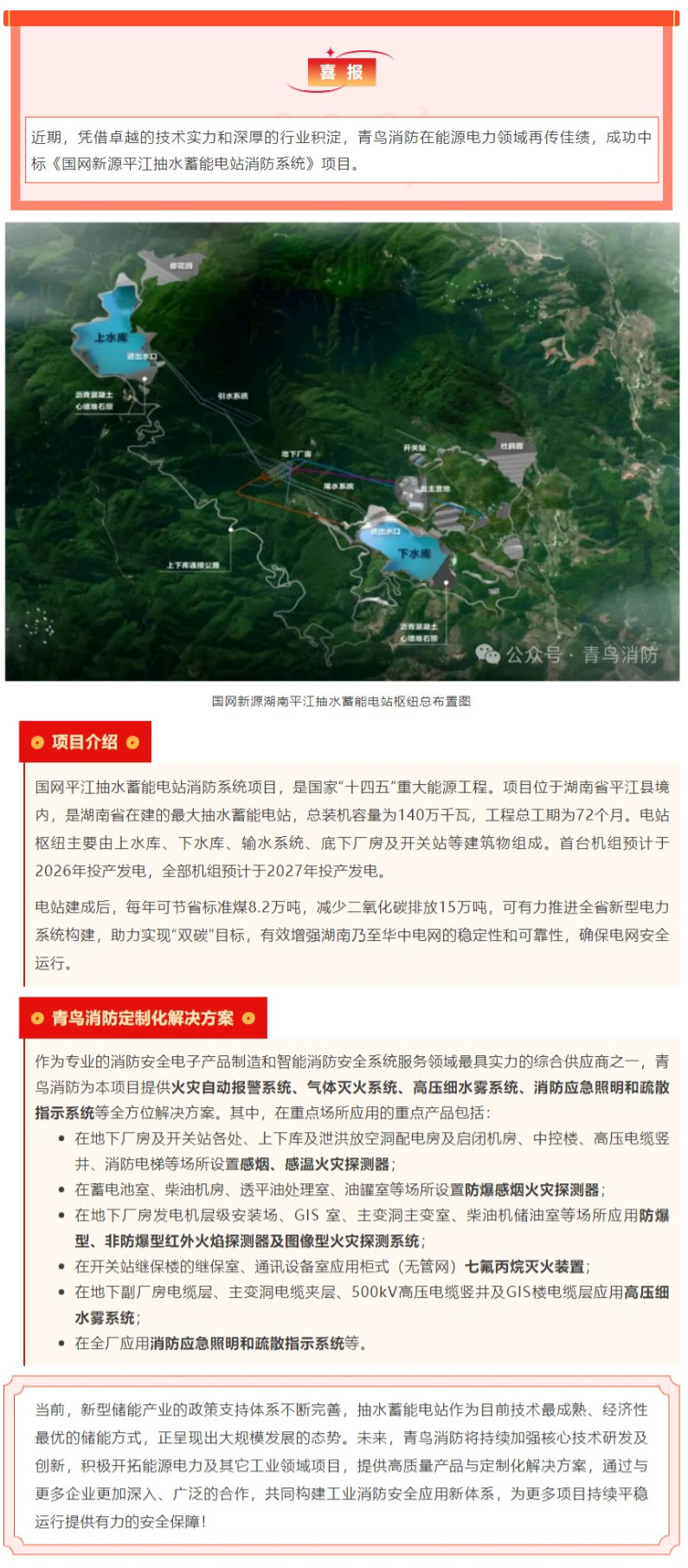 pg模拟器麻将胡了试玩版2024-pg模拟器麻将胡了试玩版免费模拟器