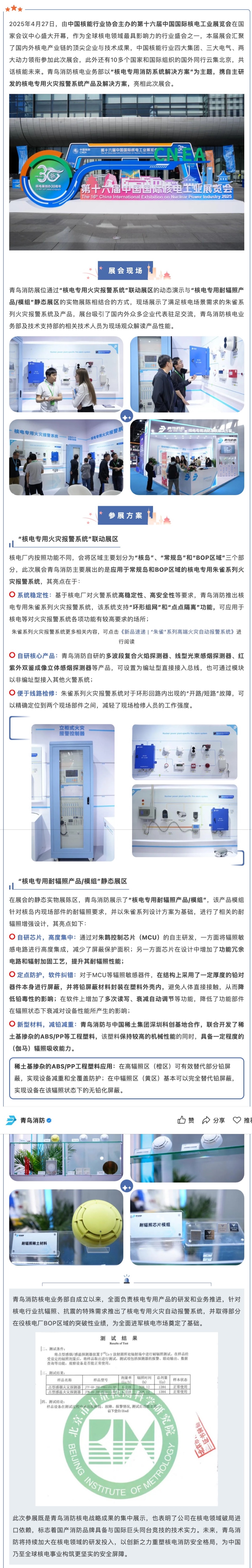 pg模拟器麻将胡了试玩版2024-pg模拟器麻将胡了试玩版免费模拟器