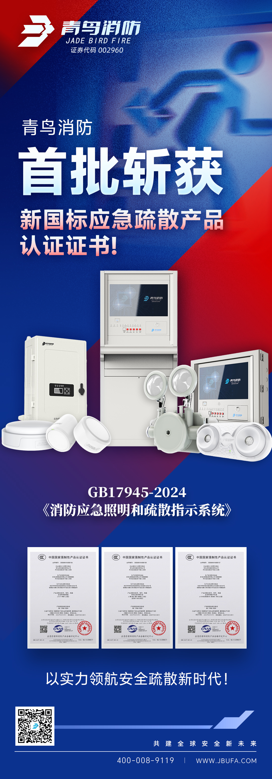 pg模拟器麻将胡了试玩版2024-pg模拟器麻将胡了试玩版免费模拟器