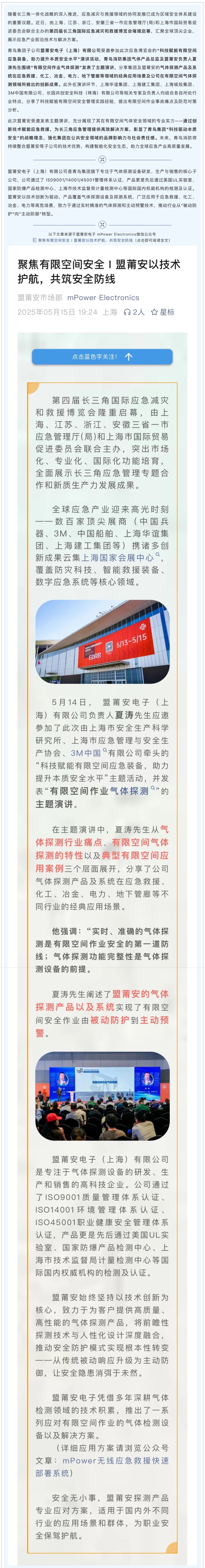 pg模拟器麻将胡了试玩版2024-pg模拟器麻将胡了试玩版免费模拟器