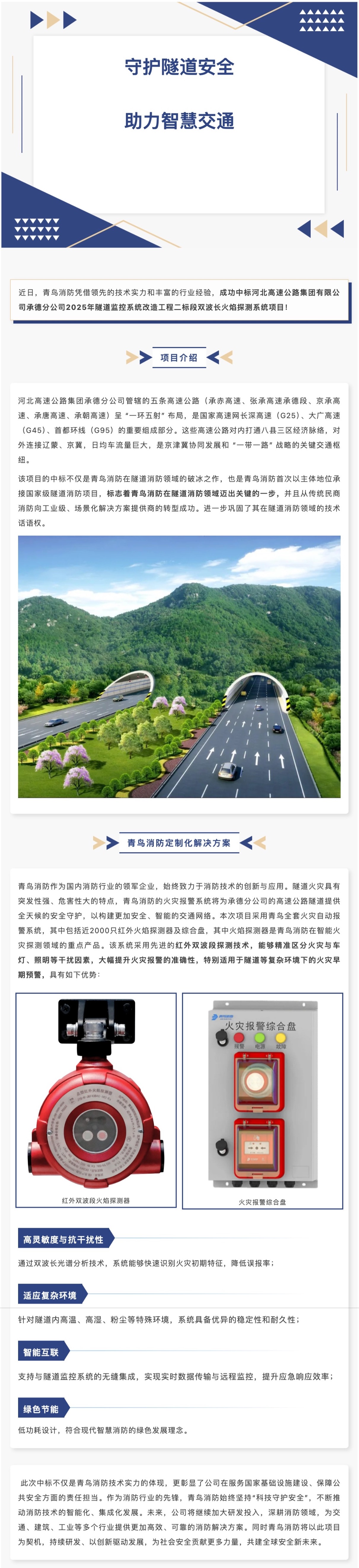 pg模拟器麻将胡了试玩版2024-pg模拟器麻将胡了试玩版免费模拟器