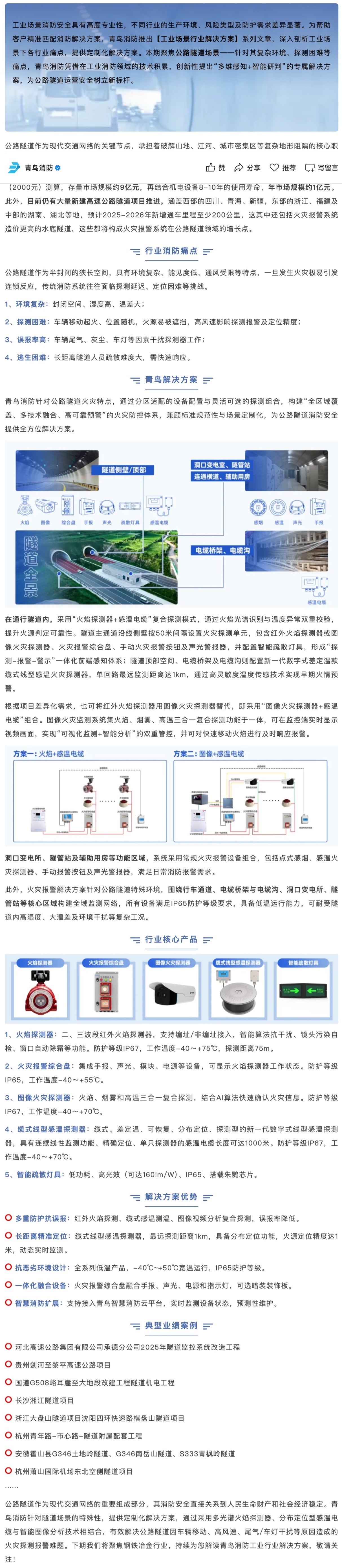 pg模拟器麻将胡了试玩版2024-pg模拟器麻将胡了试玩版免费模拟器
