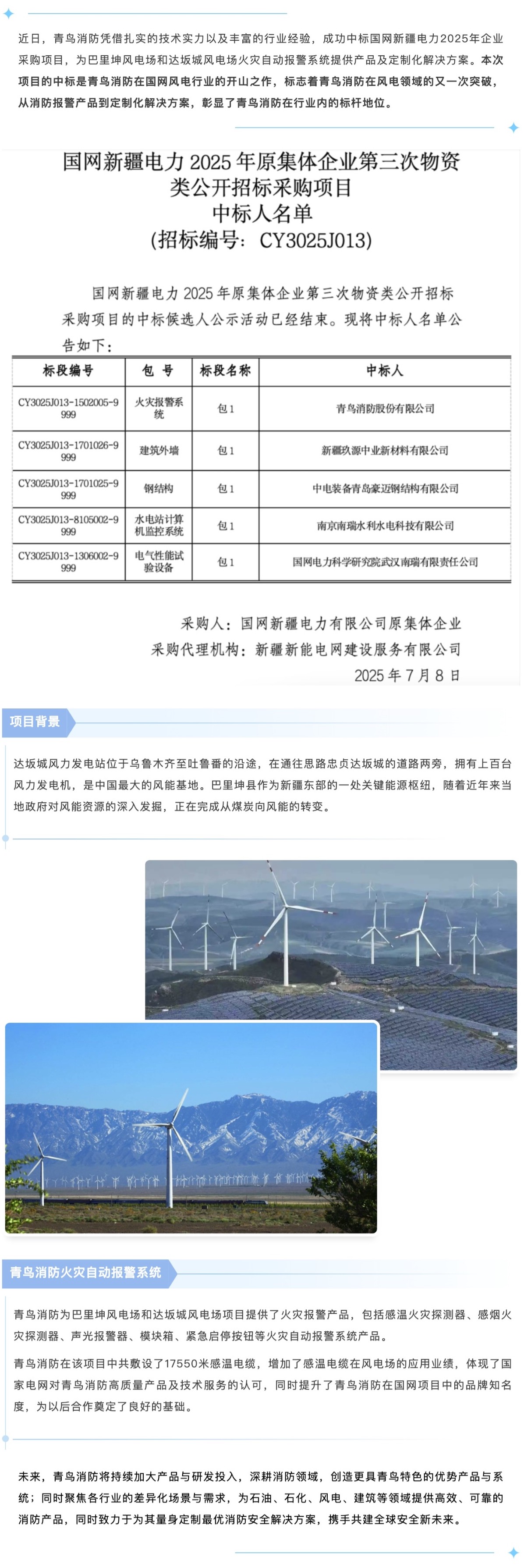 pg模拟器麻将胡了试玩版2024-pg模拟器麻将胡了试玩版免费模拟器