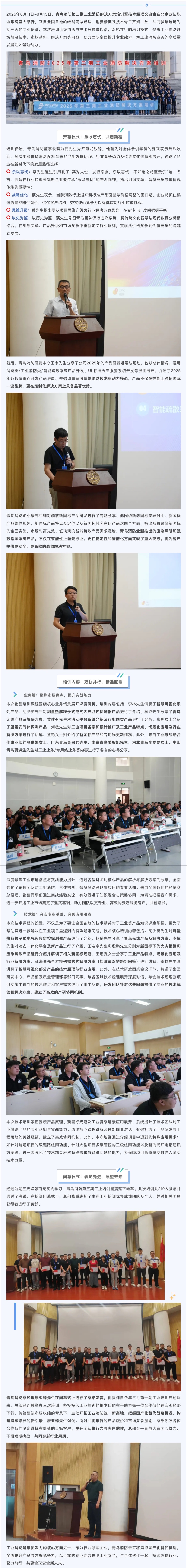 pg模拟器麻将胡了试玩版2024-pg模拟器麻将胡了试玩版免费模拟器