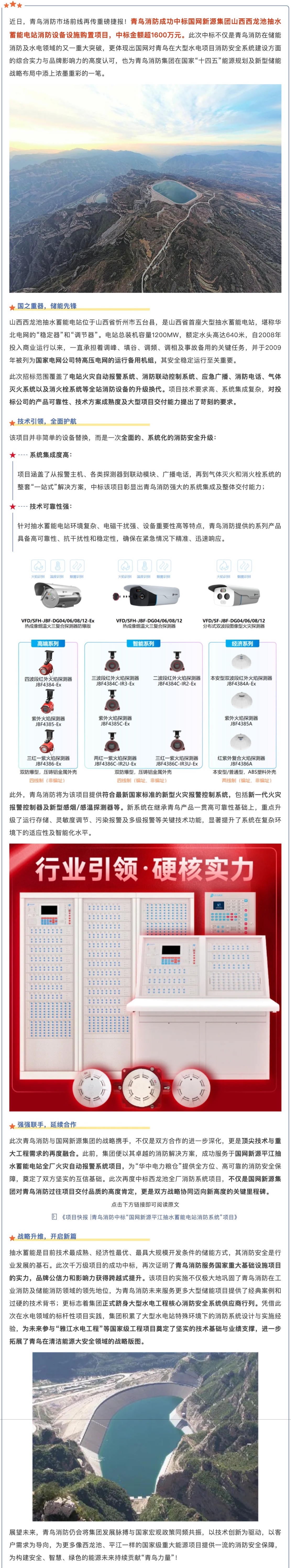 pg模拟器麻将胡了试玩版2024-pg模拟器麻将胡了试玩版免费模拟器