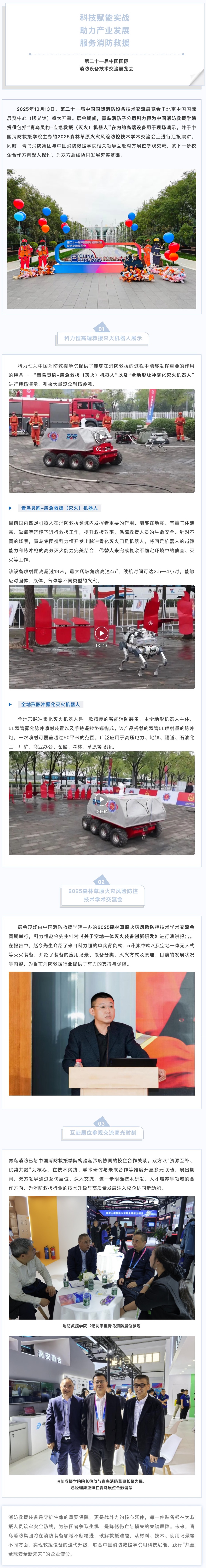 pg模拟器麻将胡了试玩版2024-pg模拟器麻将胡了试玩版免费模拟器