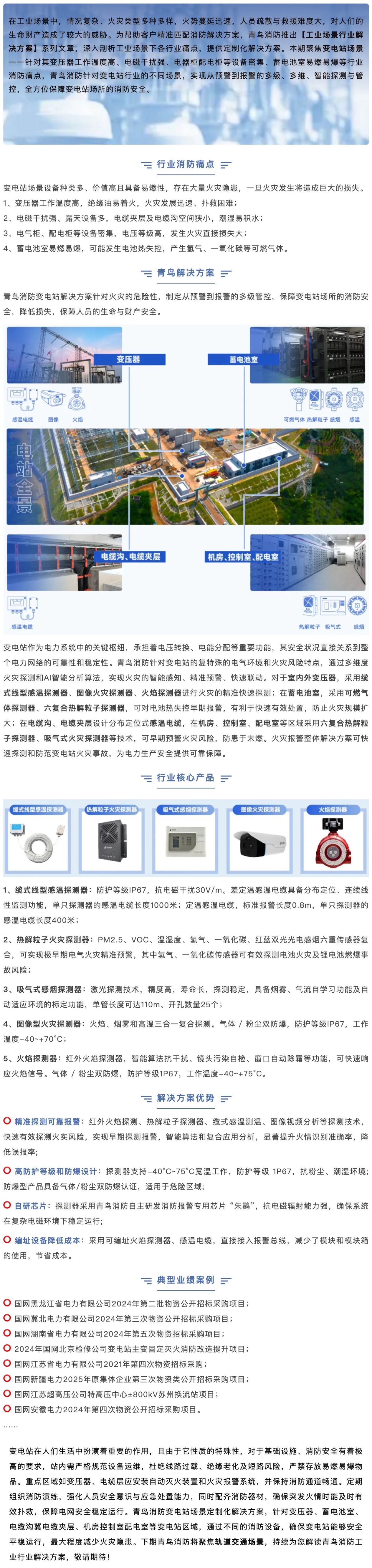 pg模拟器麻将胡了试玩版2024-pg模拟器麻将胡了试玩版免费模拟器