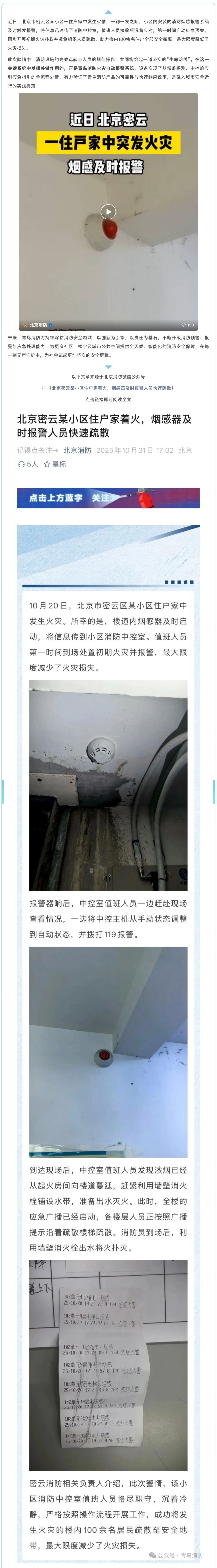 pg模拟器麻将胡了试玩版2024-pg模拟器麻将胡了试玩版免费模拟器