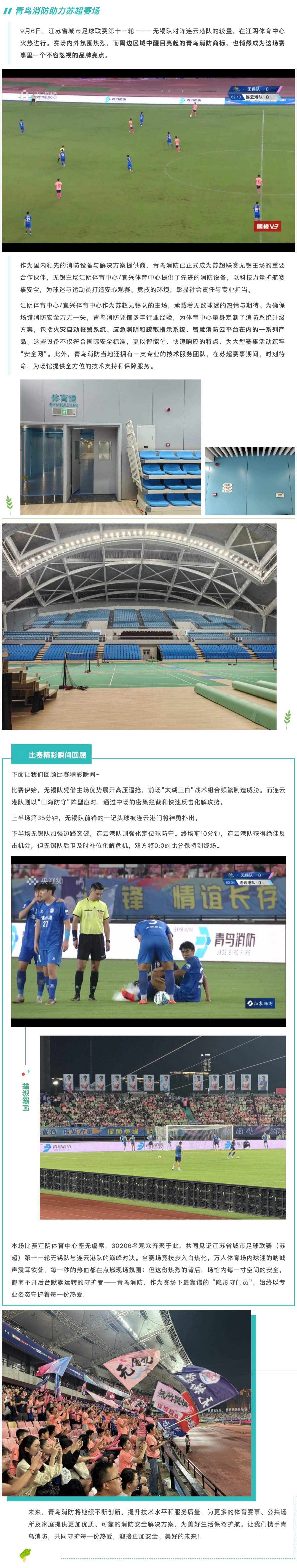 pg模拟器麻将胡了试玩版2024-pg模拟器麻将胡了试玩版免费模拟器