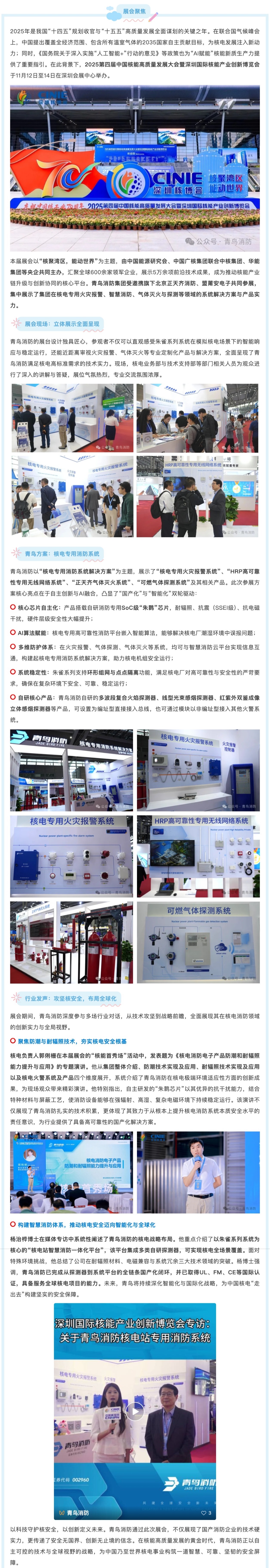 pg模拟器麻将胡了试玩版2024-pg模拟器麻将胡了试玩版免费模拟器