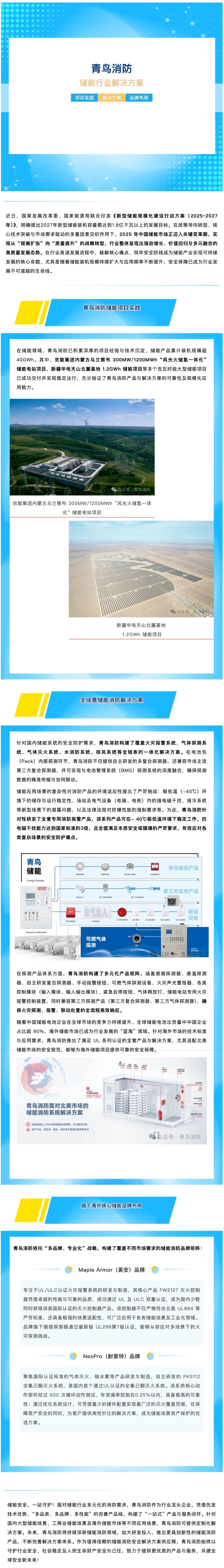 pg模拟器麻将胡了试玩版2024-pg模拟器麻将胡了试玩版免费模拟器
