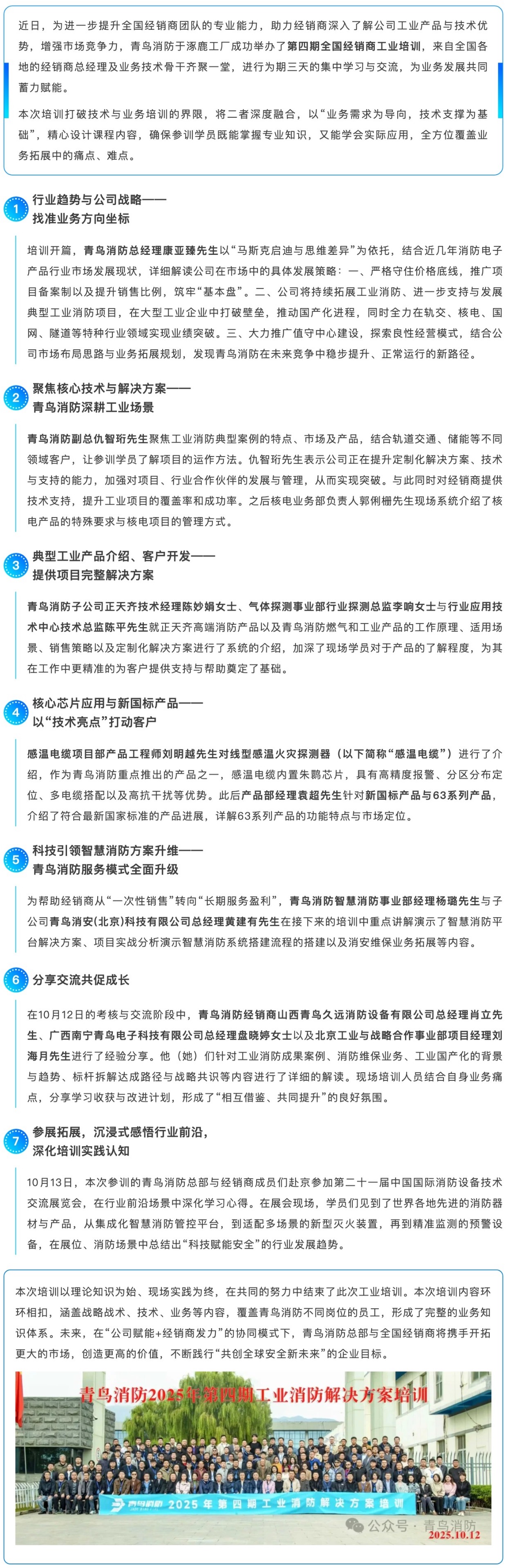 pg模拟器麻将胡了试玩版2024-pg模拟器麻将胡了试玩版免费模拟器