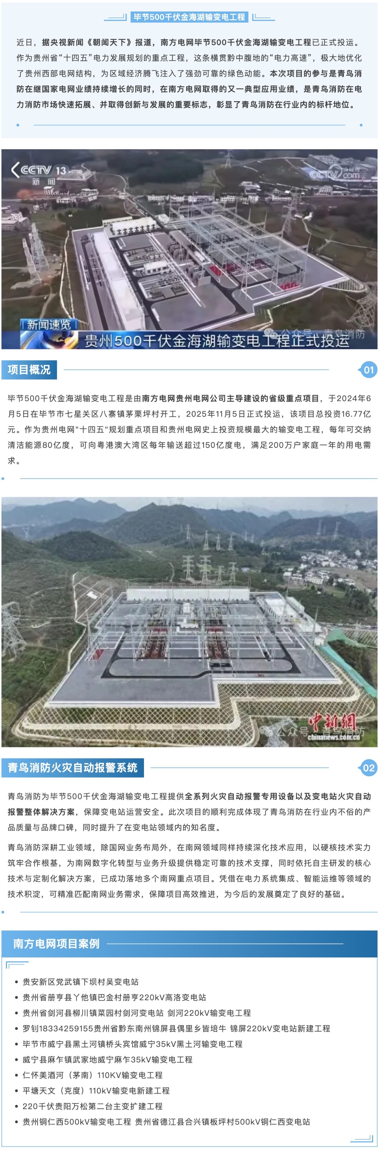 pg模拟器麻将胡了试玩版2024-pg模拟器麻将胡了试玩版免费模拟器