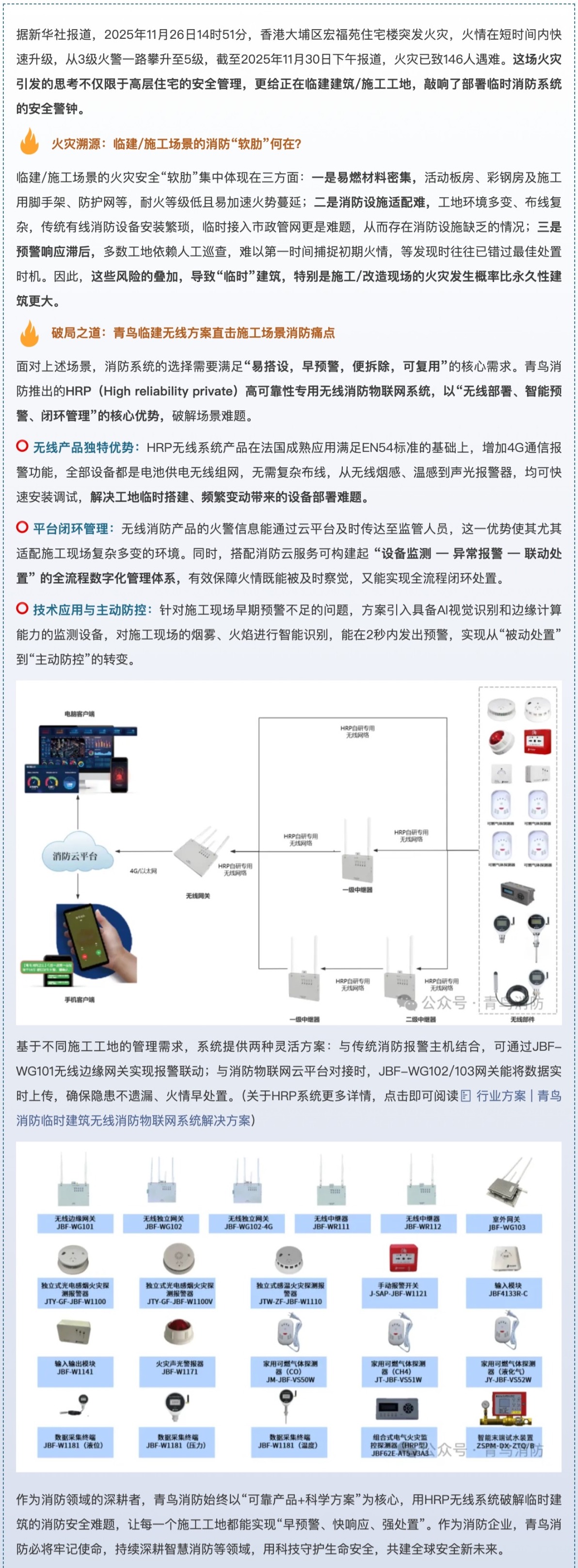 pg模拟器麻将胡了试玩版2024-pg模拟器麻将胡了试玩版免费模拟器