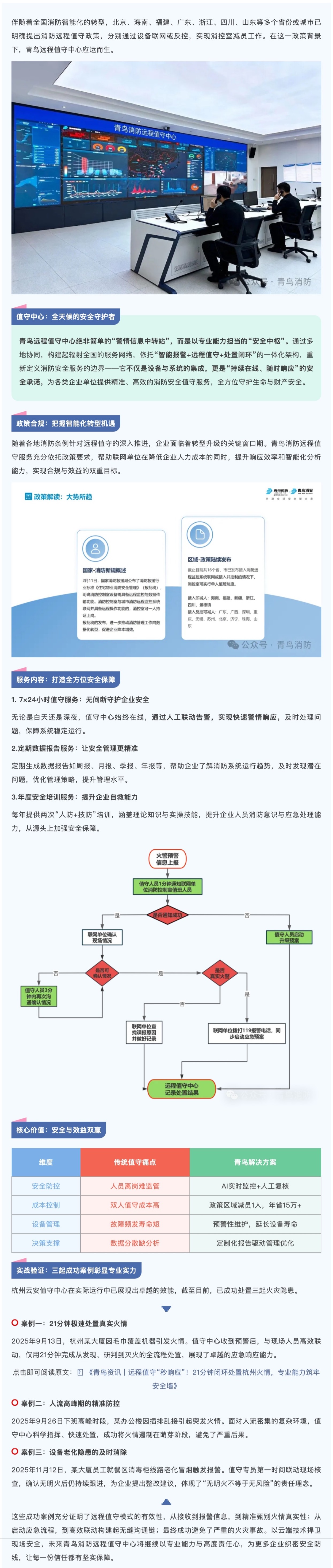 pg模拟器麻将胡了试玩版2024-pg模拟器麻将胡了试玩版免费模拟器