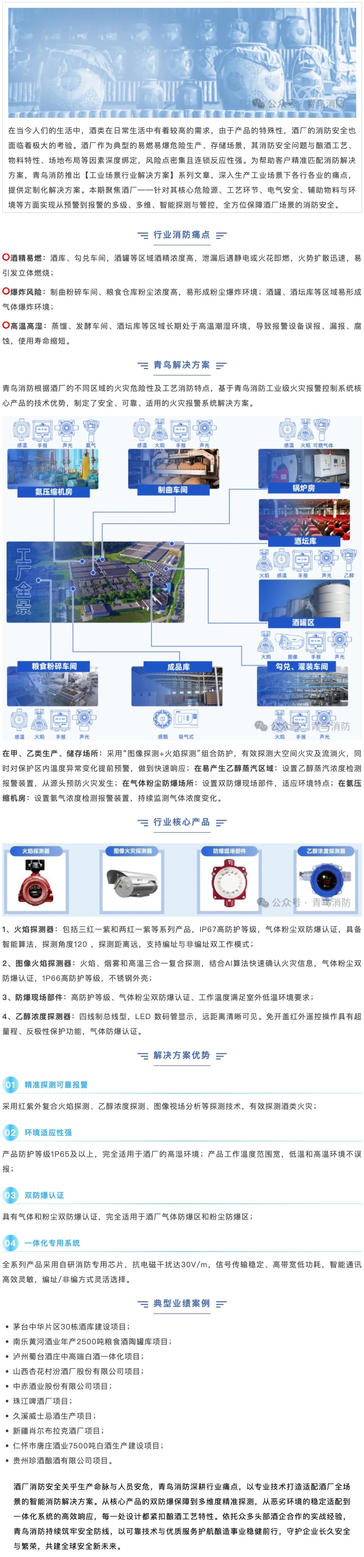 pg模拟器麻将胡了试玩版2024-pg模拟器麻将胡了试玩版免费模拟器