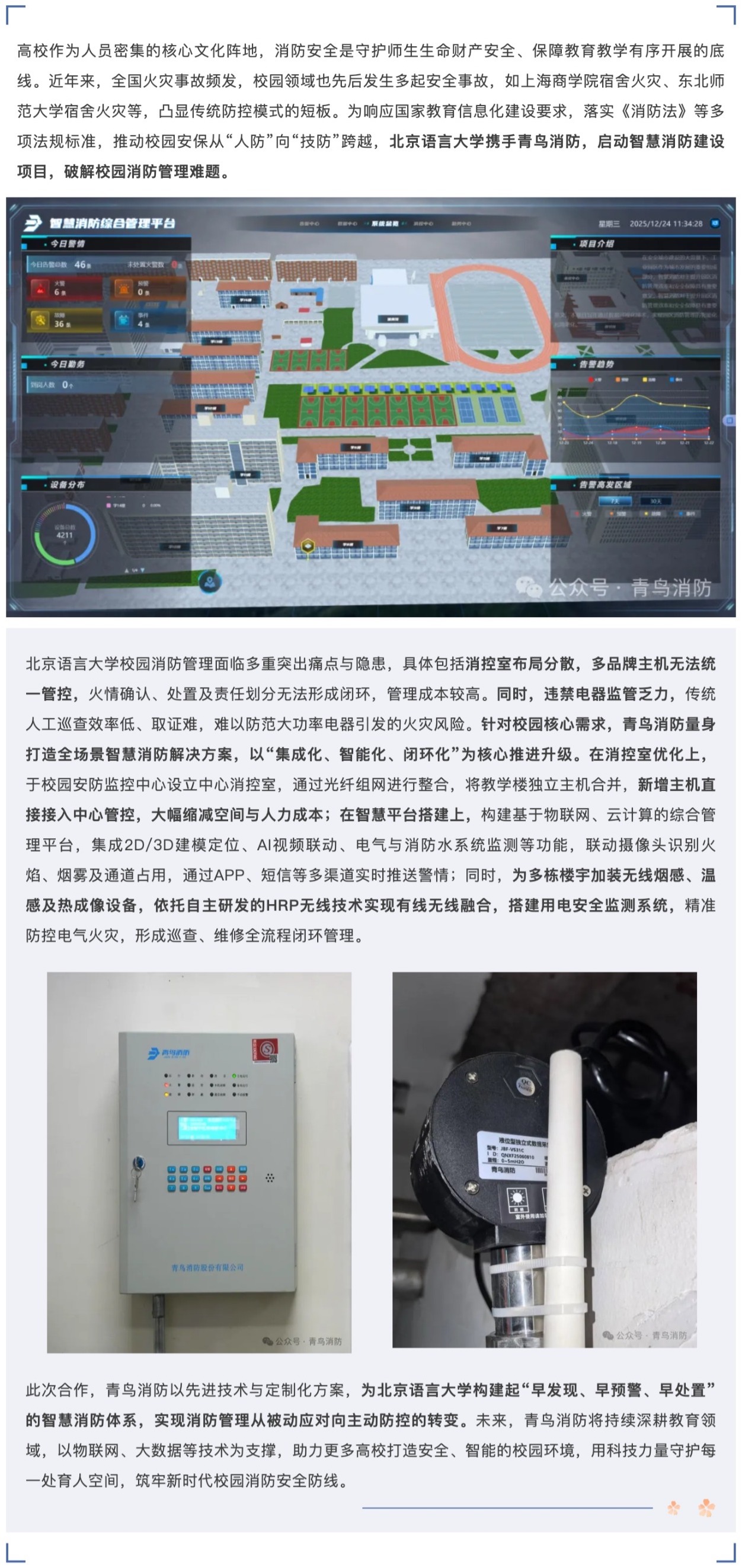 pg模拟器麻将胡了试玩版2024-pg模拟器麻将胡了试玩版免费模拟器