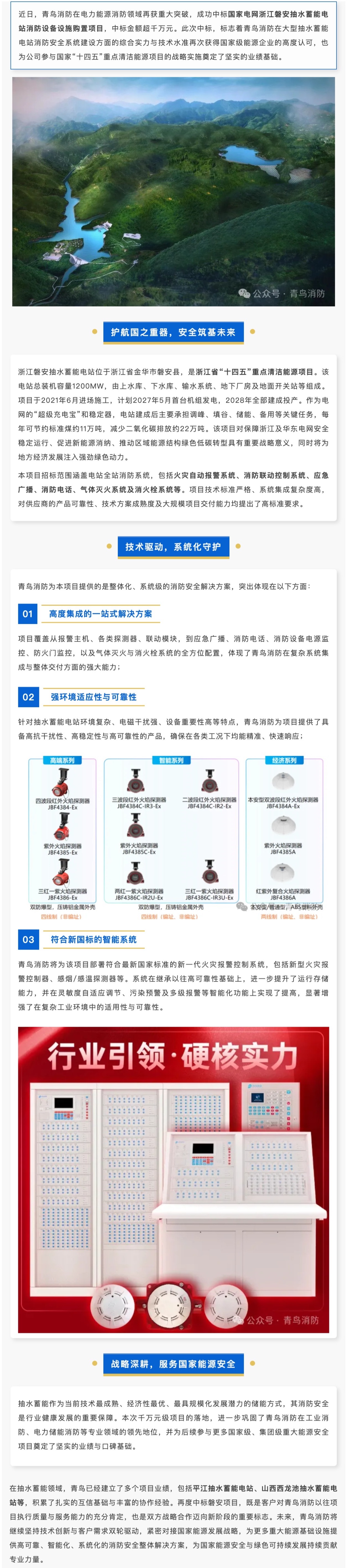 pg模拟器麻将胡了试玩版2024-pg模拟器麻将胡了试玩版免费模拟器