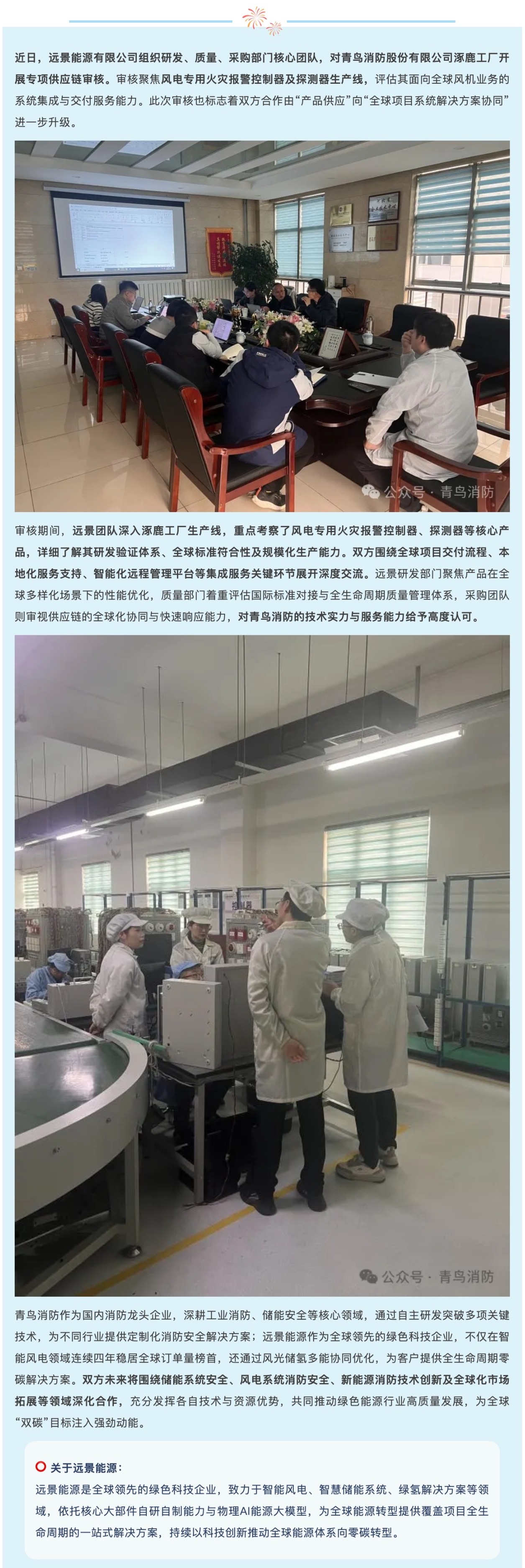 pg模拟器麻将胡了试玩版2024-pg模拟器麻将胡了试玩版免费模拟器