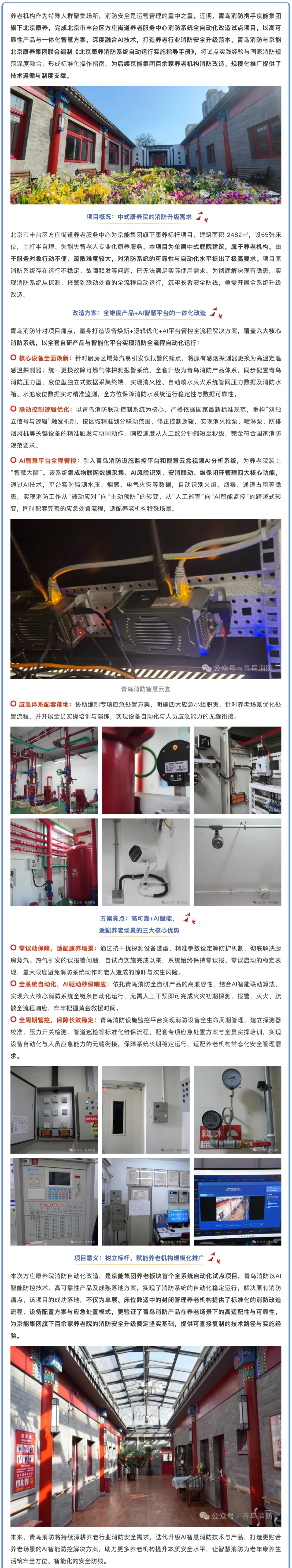 pg模拟器麻将胡了试玩版2024-pg模拟器麻将胡了试玩版免费模拟器