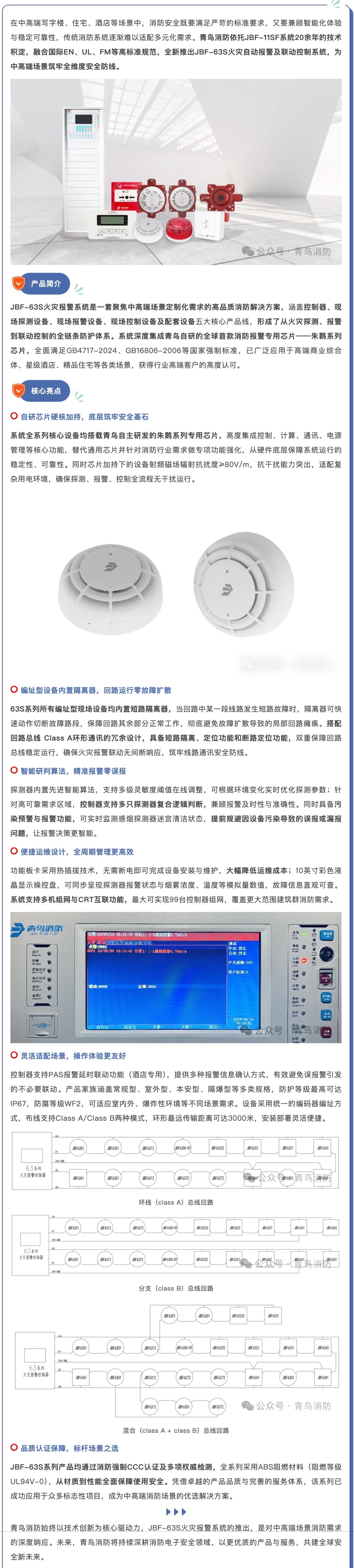 pg模拟器麻将胡了试玩版2024-pg模拟器麻将胡了试玩版免费模拟器